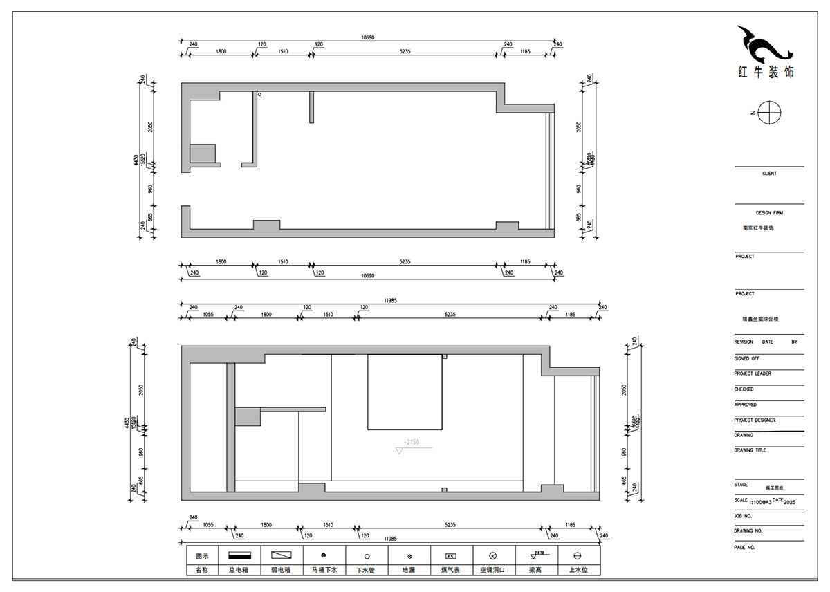 朱明琪｜瑞鑫兰庭综合楼1708-50㎡复式-现代简约风格｜loft公寓｜2室2厅2卫｜老房装修｜定制家｜全包12万｜00_01原始结构图